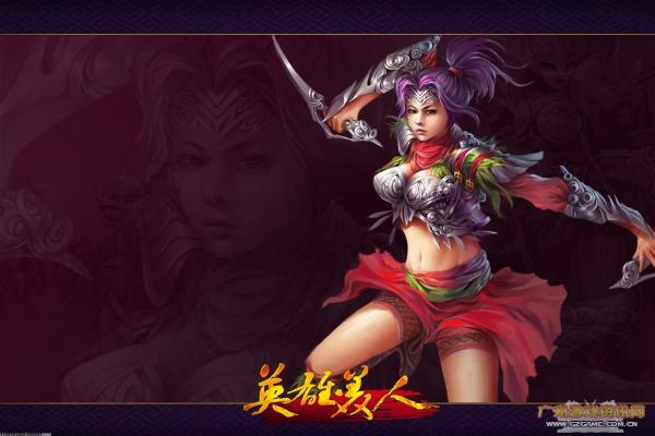 魔兽世界血精灵牧师幻化推荐与选择